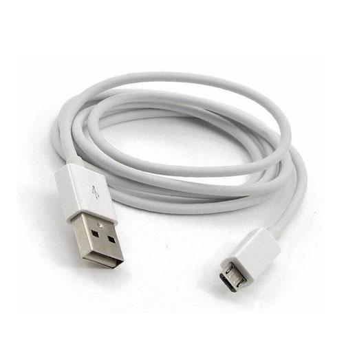 Asus 10 Watts Micro USB Type B Cable Adapter price in hyderabad, telangana, nellore, vizag, bangalore