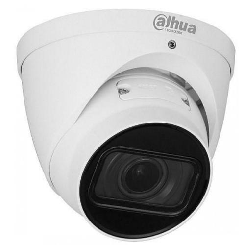 Dahua IPC HDBW5231E ZE HDMI 2MP Ultra HD Dome Network Camera price in hyderabad, telangana, nellore, vizag, bangalore