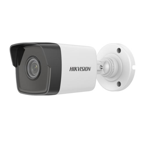 Hikvision DS 2CD1023G0E I 2MP Bullet Network Camera price in hyderabad, telangana, nellore, vizag, bangalore