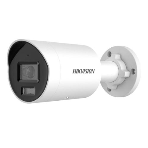 Hikvision DS 2CD2026G2 IU 2MP IP Bullet Camera price in hyderabad, telangana, nellore, vizag, bangalore