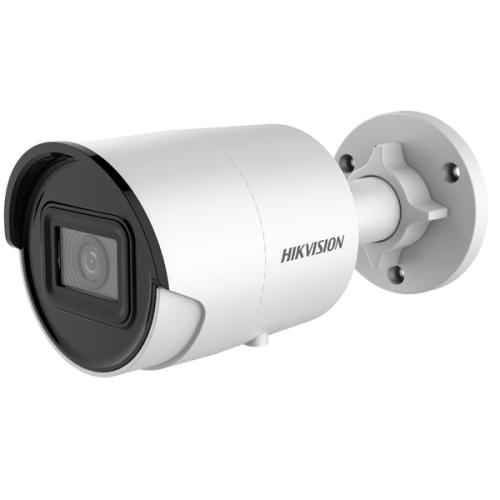 Hikvision DS 2CD2046G2 IU 4MP IP Bullet Network Camera price in hyderabad, telangana, nellore, vizag, bangalore