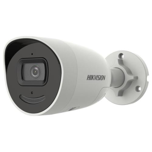 Hikvision DS 2CD2046G2 IU SL 4MP IP Bullet Camera price in hyderabad, telangana, nellore, vizag, bangalore