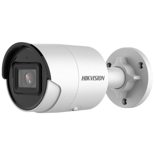 Hikvision DS 2CD2046G2H IU 4MP Fixed IP Bullet Network Camera price in hyderabad, telangana, nellore, vizag, bangalore