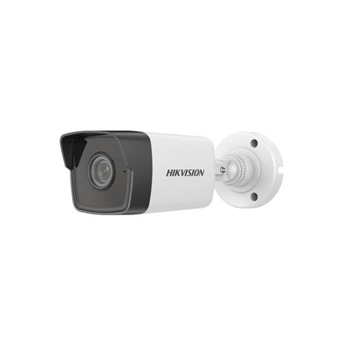 Hikvision DS2CD1043G0I 4MP Bullet Network Camera price in hyderabad, telangana, nellore, vizag, bangalore