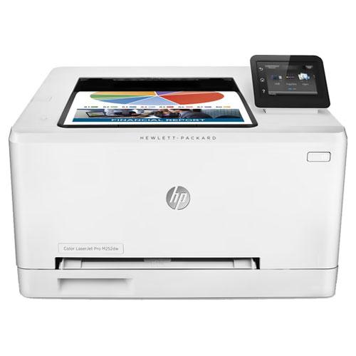 Hp Color LaserJet Pro M255dw A4 Printer price in hyderabad, telangana, nellore, vizag, bangalore