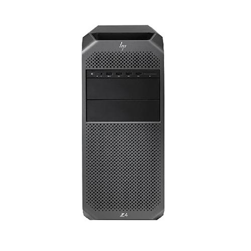 Hp Z4 I5 Processor Tower Workstation price in hyderabad, telangana, nellore, vizag, bangalore