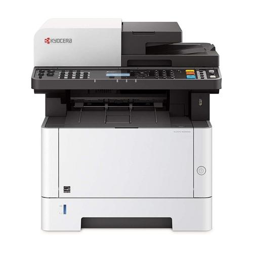 Kyocera M2040dn Multifunction Printer price in hyderabad, telangana, nellore, vizag, bangalore